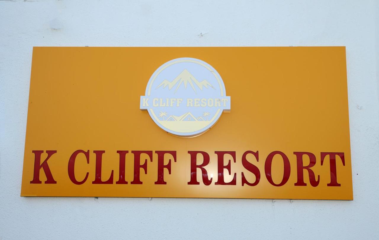 K Cliff